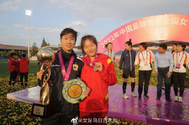 ——没有提前换下厄德高我们有五名替补，而且在某些位置人手也很短缺，我们必须优先考虑让谁休息。